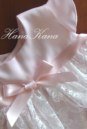 結婚式のお呼ばれドレスやファミリーウエディングにおススメのピンクレースベビードレス Hanakana Mama Blog
