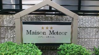 rps20130628_161849_612.jpg