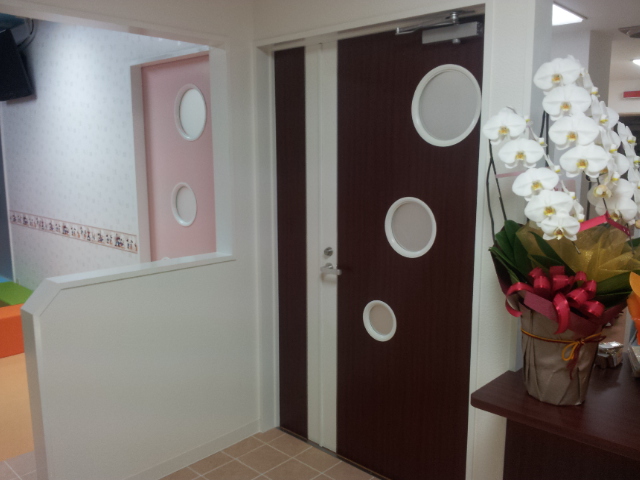 2012-02-29 23.32.47.jpg