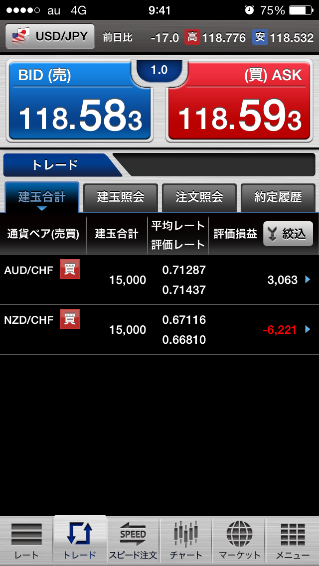 IMG_1438.PNG