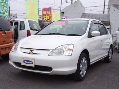 civic