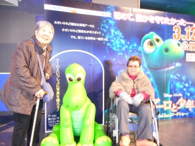 DSCN1424.JPG