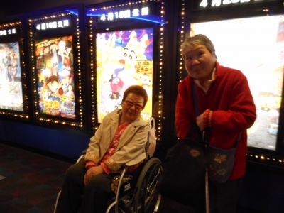 DSCN2256.JPG