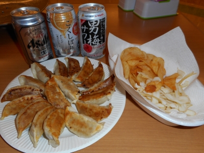 DSCN2275.JPG