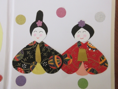 お雛様色紙を作ろう | メープルハイム苑華