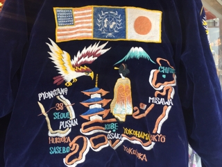 50s souvenir jacket スカジャン　舞妓 1950's JAPAN SOUVENIR JACKET スカジャン 黒別珍 日本地図 舞妓