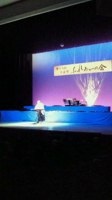 2012041919040000.jpg
