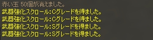 070825¤¹¤´¤¤¡¼£³