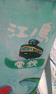 D1000005.jpg