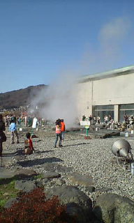 20080322150353.jpg