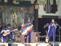 演奏