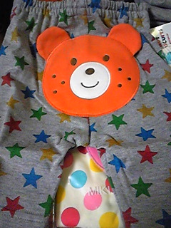 100325_185639.jpg