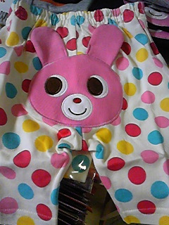 100325_185630.jpg