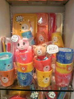 2011020116020000.jpg