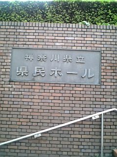 20060719_151912.jpg
