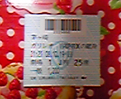 081020_002135.jpg