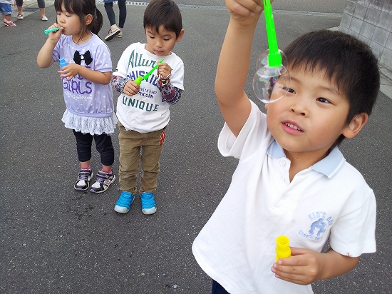 20140516_170143.jpg