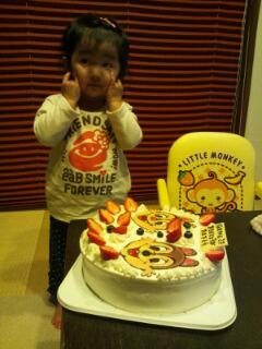 20130518_212831.jpg