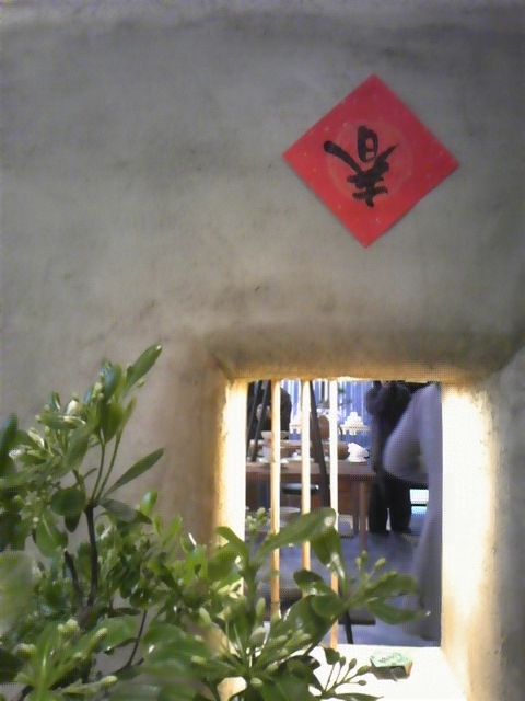 DVC00224.jpg