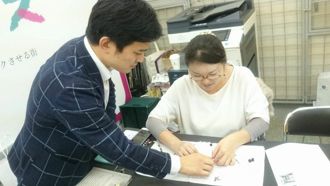写真 2015-11-22 15 45 00.jpg