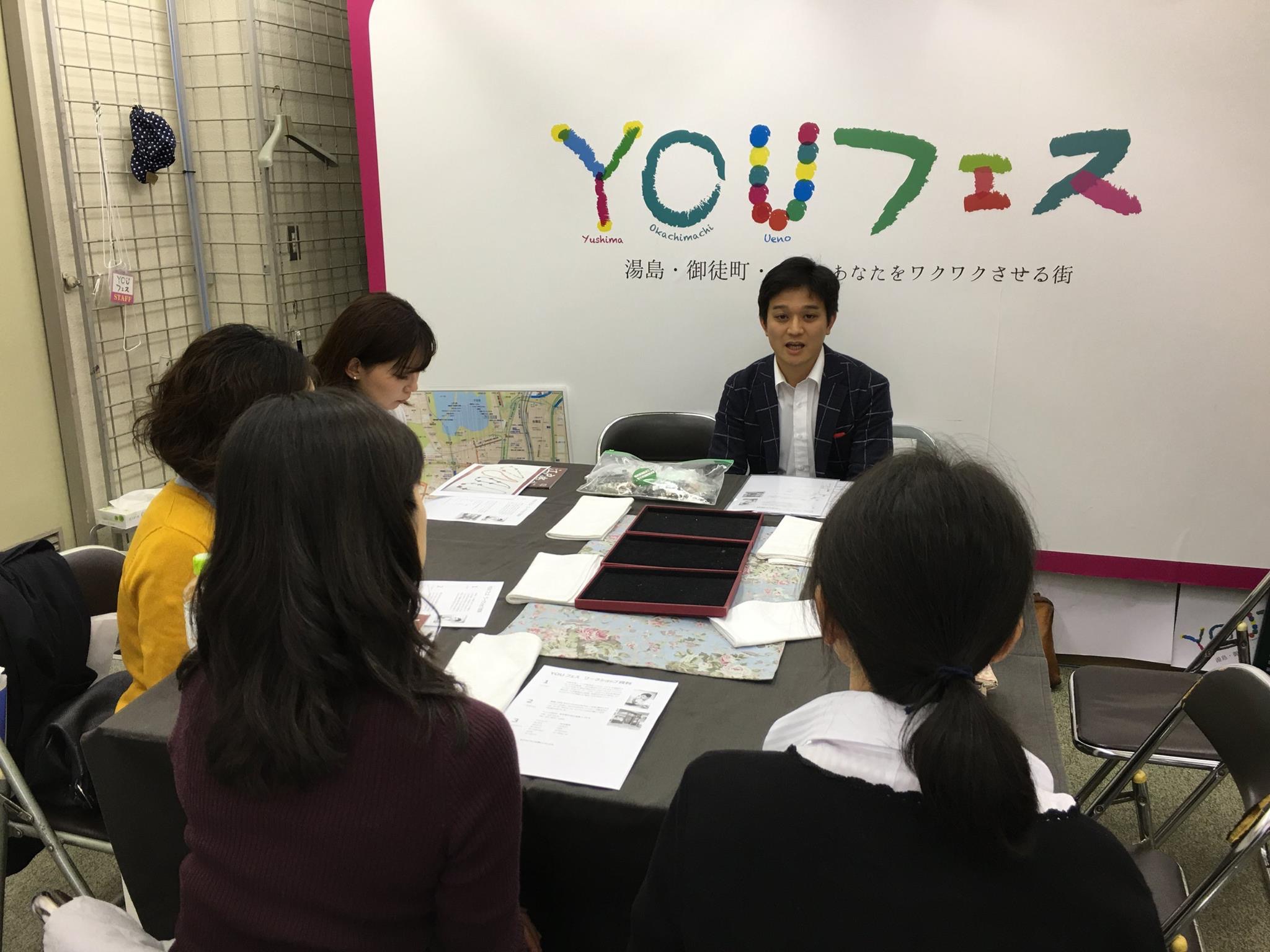 写真 2015-11-22 15 48 43.jpg