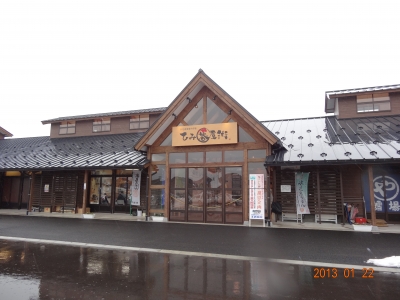 DSC00126.JPG