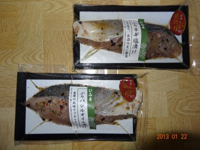 DSC00138.JPG