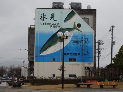 DSC00136.JPG