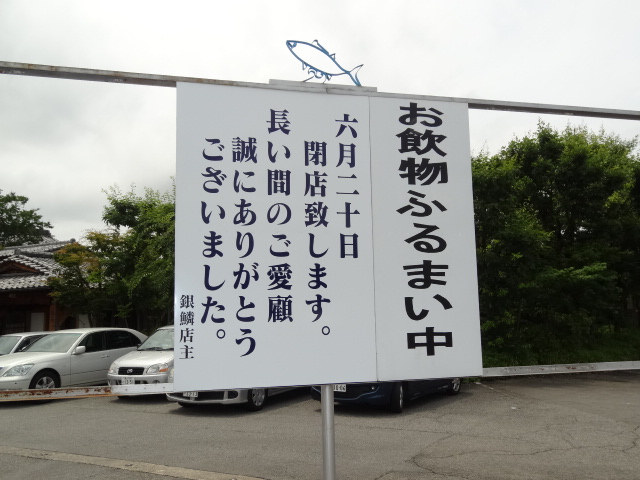 DSC00395.JPG