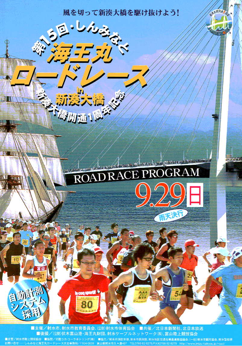 Scan0010.jpg