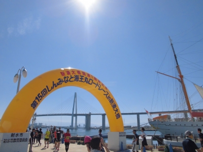 2013_0929新湊ロードレース0095.JPG