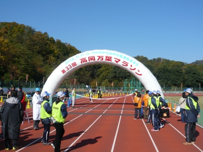 P1040388.JPG