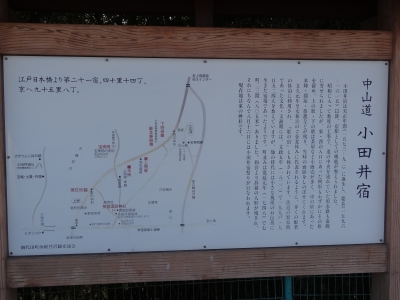 DSC00889.JPG
