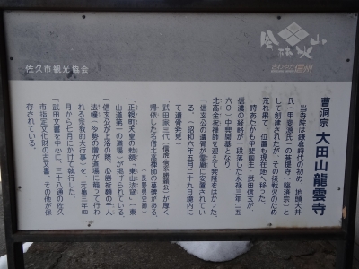 DSC00900.JPG