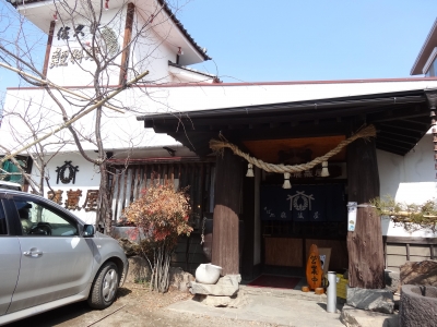 DSC00913.JPG