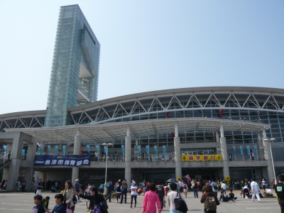 P1040405.JPG