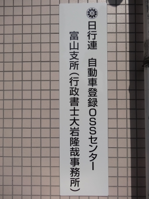 DSC01014.JPG