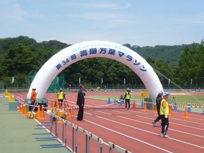P1040429.JPG