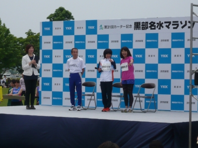 P1040423.JPG