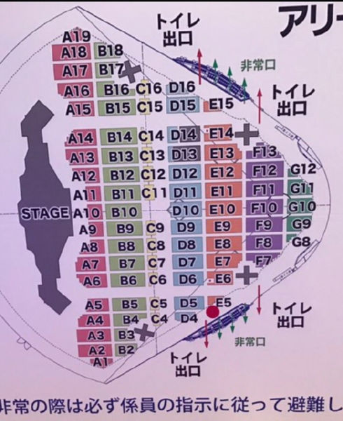 追加公演座席表
