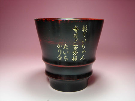 焼酎ロック用木製グラスへの名入れ彫刻
