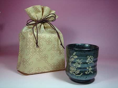 木箱入り名入れ湯呑み茶碗 巾着袋