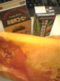 20050823_2334.jpg