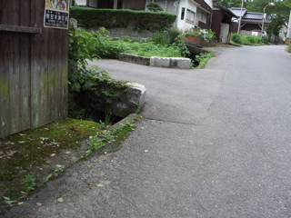 現場