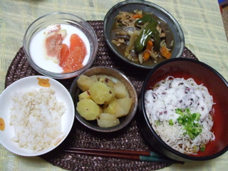 便秘解消定食