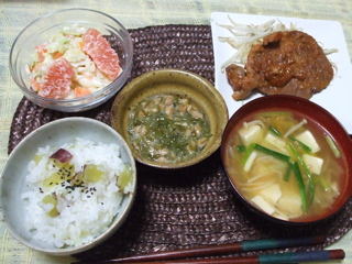 便秘解消ゴハン