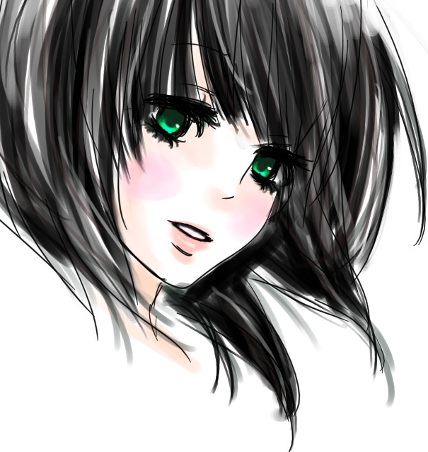 Green Eye M E R H B A
