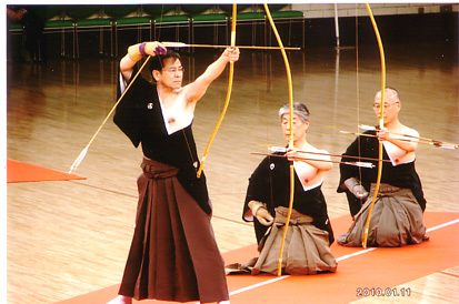 kudoukamae
