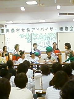P2010_0722_105357.JPG