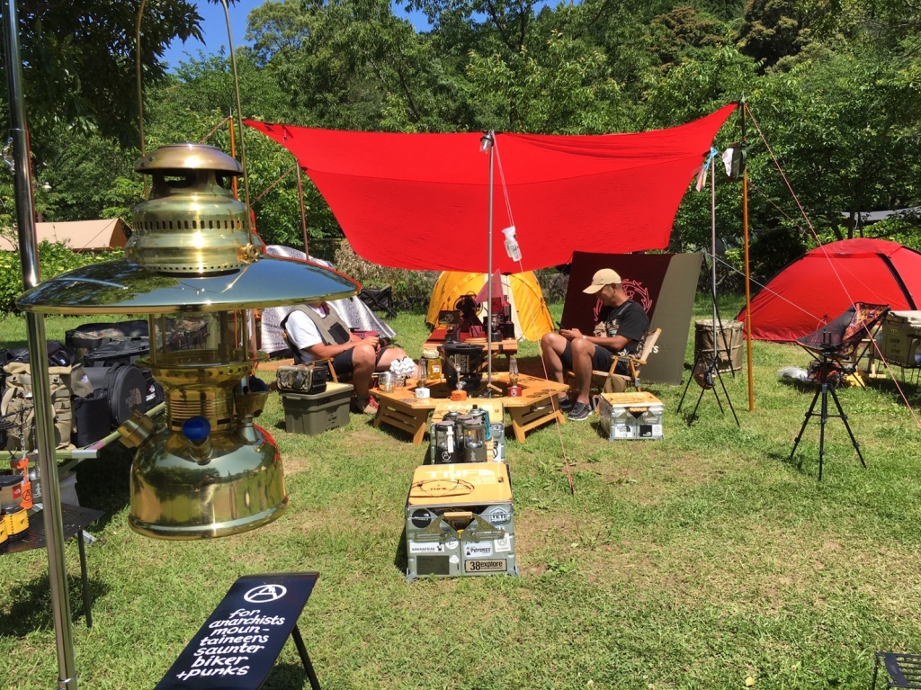 伊佐ノ浦公園・伊佐ノ浦コテージブログ